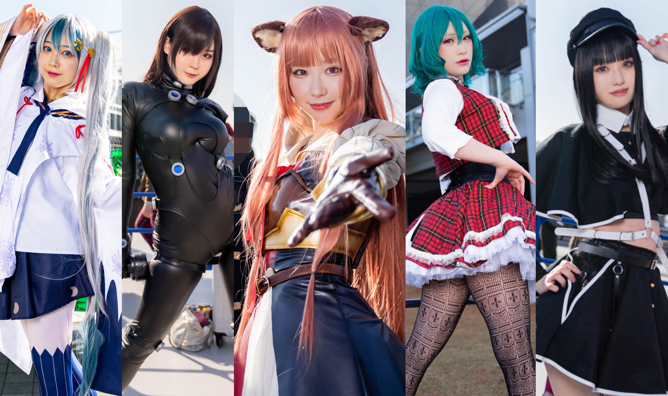 What Is Cosplay?